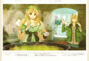 「アーシャのアトリエ 公式ビジュアルブック」のイベントスチル「Opening」ページ