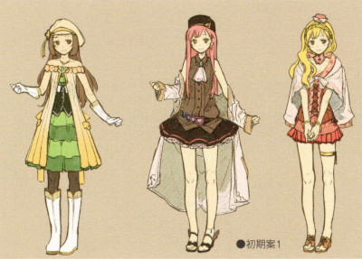 「アーシャのアトリエ 公式ビジュアルブック」に載っているアーシャの初期デザイン案