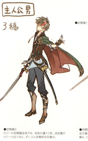 「エスカ&ロジーのアトリエ 公式ビジュアルブック」に載っているロジーの初期案デザイン