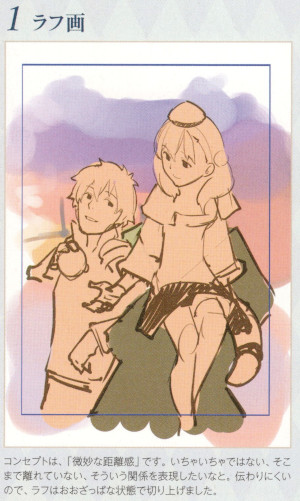 「エスカ&ロジーのアトリエ 公式ビジュアルブック」に載っている本書カバーイラストのラフ画と左氏のコメント